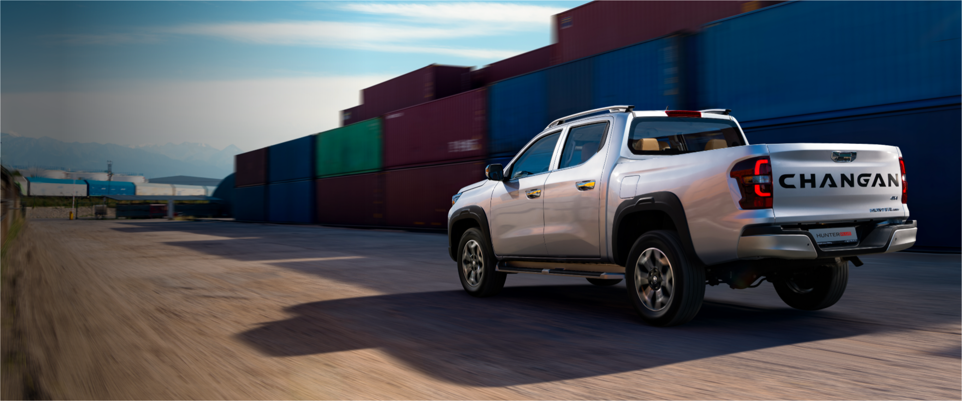 Максимум возможностей