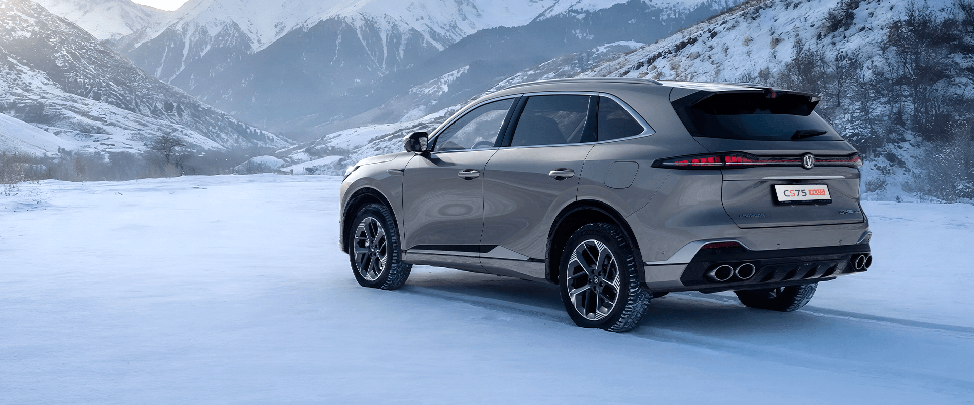 Современные технологии безопасности